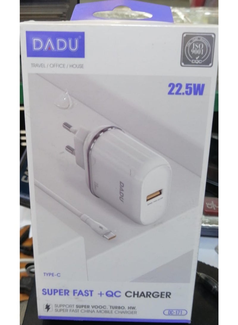 دادو daduشاحن سريع للكهرباء 22.5 وات موديل (DC-171) + كابل شحن وبيانات سريع من (يو اس بى) الى (طايب سى) - ابيض - Image 2